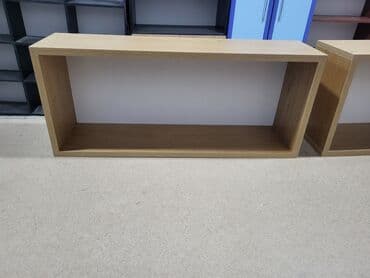 divar rəfi: Yeni, Kitab rəfi, Düz — 3