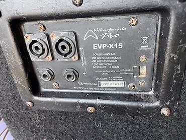 lenin: Dynacord PowerMate 1600 gücləndiricili miks konsolu + Yamaha pasiv — 5