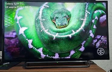 balaca pec: İşlənmiş Televizor Sony LED ekran 40" FHD (1920x1080), Ünvandan götürmə — 2