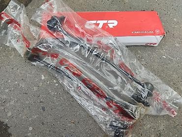 Транспорт: Nissan Nissan, 2011 г., Оригинал, Япония, Новый — 8