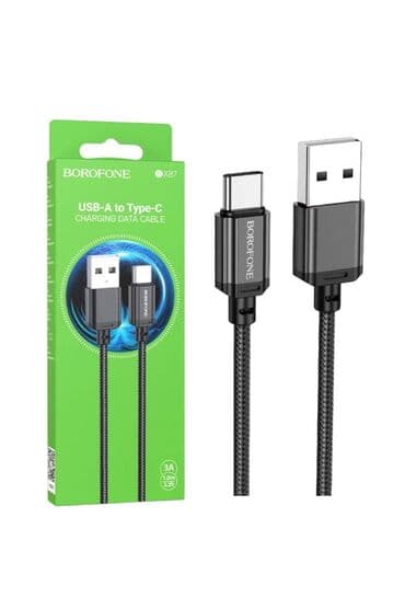 Kabel Type C (USB-C), Yeni