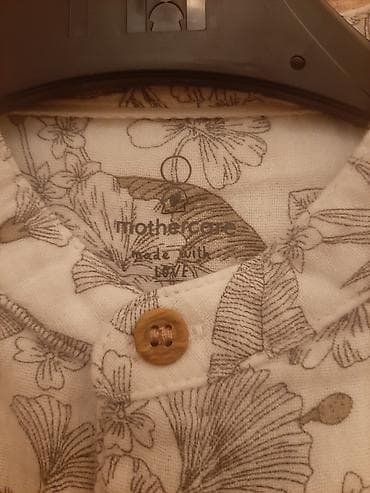 Детский мир: Uşaq geyim dəsti – Mothercare - Brend: Mothercare - Ölçü: 18–24 ay — 3