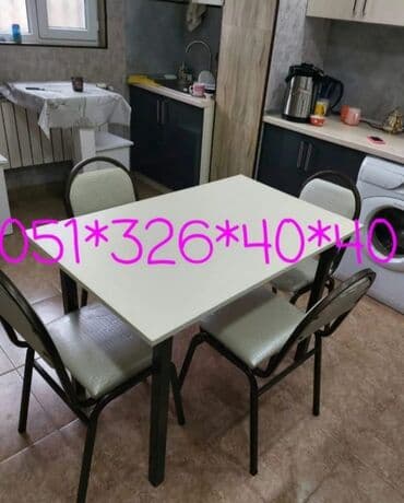 Masa və oturacaq dəstləri: Qonaq otağı üçün, Yeni, Açılan, Dördbucaq masa, 1 stul — 4