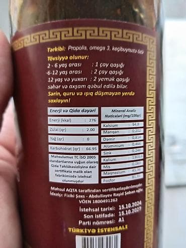 smart watch 7: Bəhməz və məcunlar. Soyugsıxma yolu ilə hazırlanıb. Şam gozası bəhm — 8