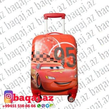 usaqlar ucun baseyn: Uşaq çamadanı.Uşaq çamadanları.Usaq camadani.Usaq camadanlari.Детский — 27