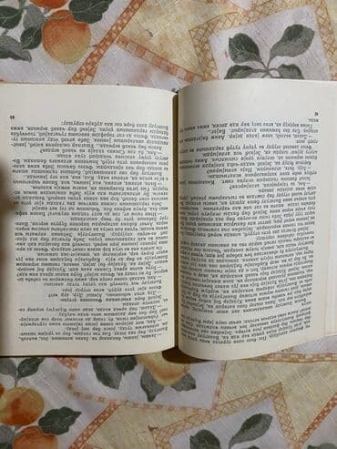 бемафелкан инструкция по применению: Elmar İbrahimovun yazdığı "Fokus. Bunu siz də bacararsınız" adlı — 4