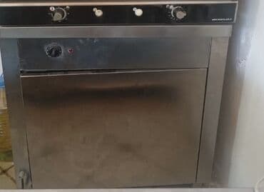 ucuz xaladelnikler: Mayalandırma aparatı,Türkiyə istehsalı,az işlənib,xəmiri çox gözəl — 1