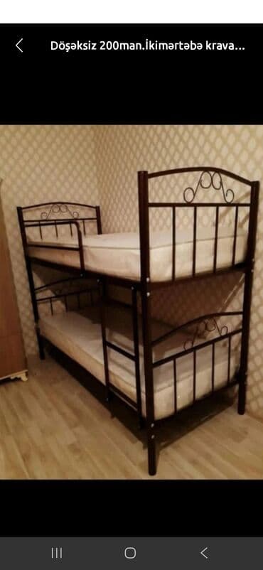 Oğlan və qız üçün, Çarpayı, Matrassız, Siyirməsiz, Dəmir