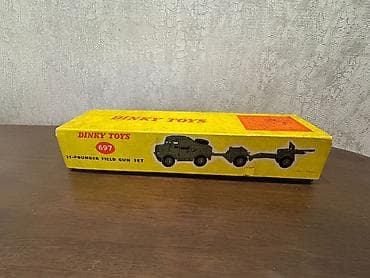 dəmir pullar: Dinky Toys 697 – 25-Pounder Field Gun Set .Made in England - — 5