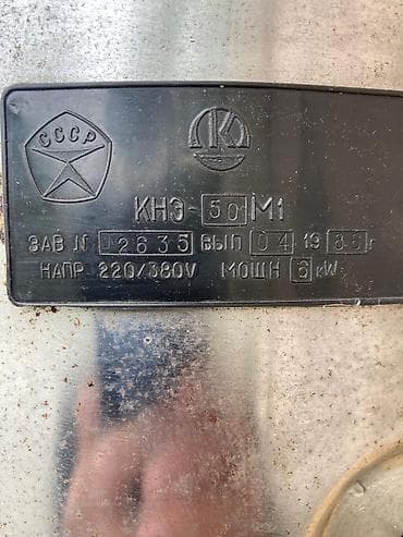 yeni soyducular: Elektrik Samovar, 10-dan çox l — 4