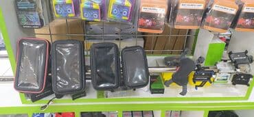 рама для велосипеда: Salam eziz musderilermiz yeni gelen velo ucun matasikil ucun yagisdan — 5