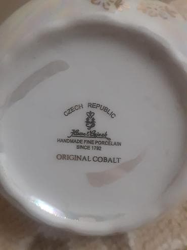 çayni serviz: Çayni serviz.Csakasinin birinin qulpunda qiriq var ona göre deyerinden — 3