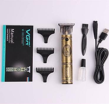 süd aparat: Saç qırxan maşın, Vgr, Yeni, Pulsuz çatdırılma, Ödənişli çatdırılma, Rayonlara çatdırılma — 8