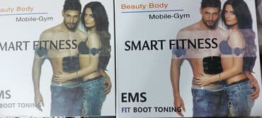 как пить египетский чай для похудения: Smart fitnes 
İstənilən nahiyələr üçün — 1