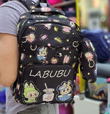 детские вещи на осень: Uşaq və məktəb çantaları – naxışlı, çoxbölməli model - Dizaynlar — 4