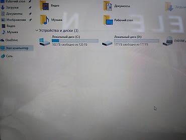 processor core i7: İşlənmiş HP 17.3 ", AMD A3, 512 GB, Ünvandan götürmə, Ödənişli çatdırılma — 4