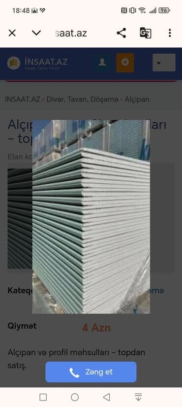 Дом и сад: Salam elimde tep teze 10luq eko star yasil alcipan var 28eded — 1