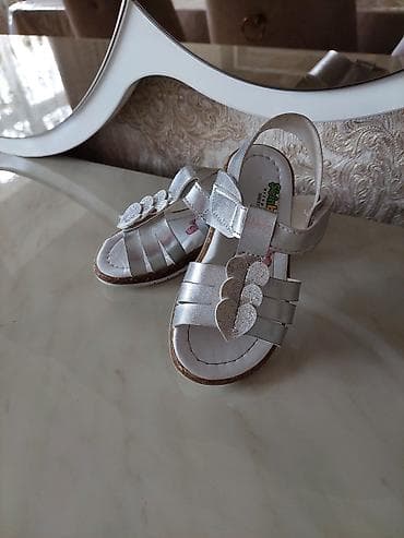 20 manata cixiram: Rəng - Gümüşü Basanojkalar, Ölçü: 25, Qız üçün — 1