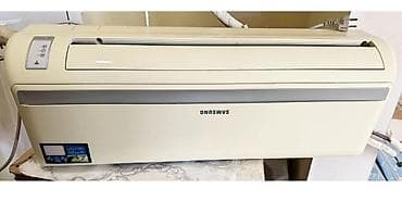 kombi sistemi: Kondisioner 45kv 300azn Hovsan 9946 leli Samsung divar tipli — 1