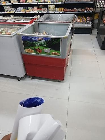 sabunçu quş bazarı: Toyuq Bütöv, Pulsuz çatdırılma — 1