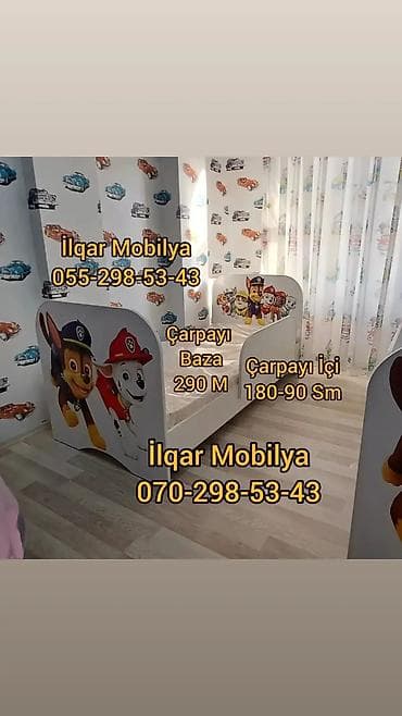 ucuz krafat: Oğlan və qız üçün, Yeni, Çarpayı, Bazasız, Matrassız, Siyirməsiz — 5