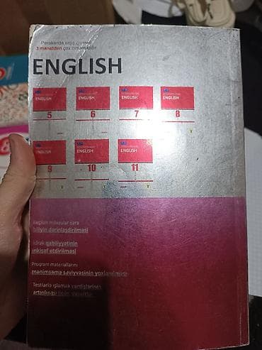 ingilis dili luğət kitabı: İngilis dili lüğət 2014 — 2