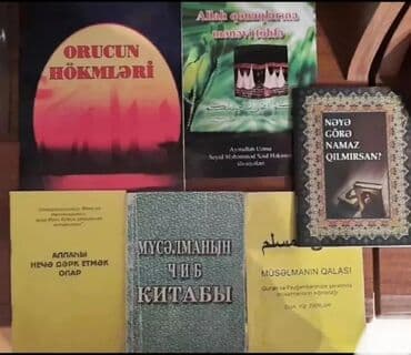 fizika qayda kitabi rustemov: Müxtəlif dərsliklər və lüğətlərdən ibarət bu toplu təhsil və — 9