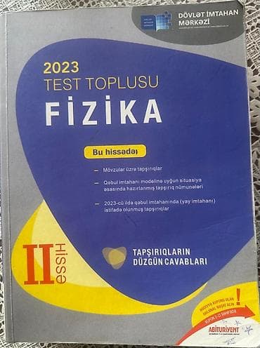 informatika toplu: Fizika 1 və 2ci hissə Toplular. Hərəsi 4 m — 2