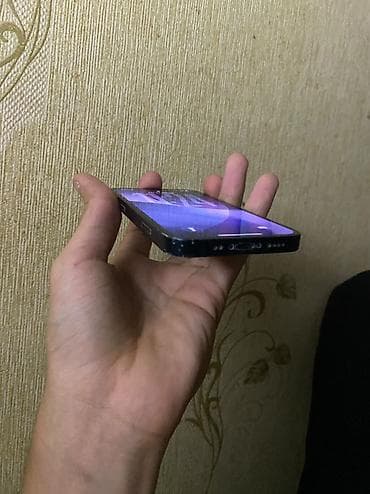 magic 6 pro: IPhone 13 mini, 128 GB, Blue Titanium, Simsiz şarj, Face ID — 4