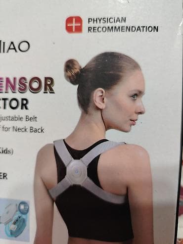 Avtokreslolar: Bel düzəldən sensorlu kəmər — 2