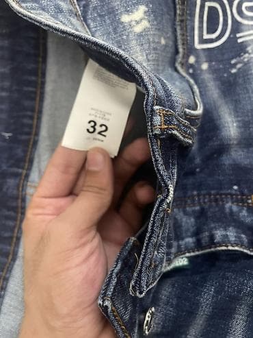 cins kurtqa: Cins şalvar, Dsquared2 — 3