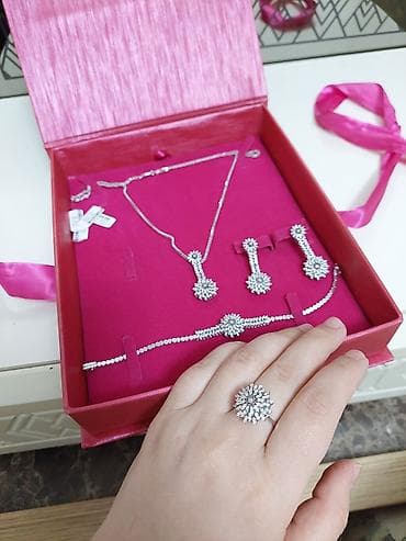 Qol saatları və aksesuarlar: Ağ qızıl, 750 Əyar, 33 g — 5