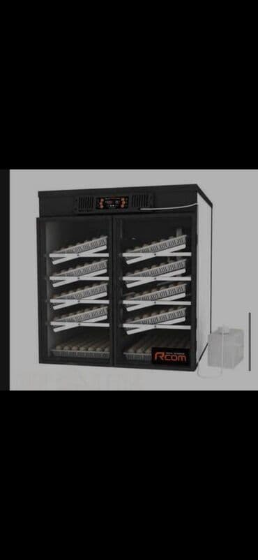 купить измельчитель сена бу: 1100 yumurta, Tam avtomat — 1