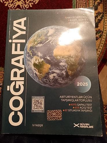 гдз по кыргызский язык 4 класс рысбаев: Satılır: Hazırlıq və imtahanlar üçün dərs vəsaitləri toplusu 1) — 2