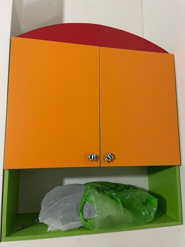 işlenmiş şkaf: Ofis dolabları — 1