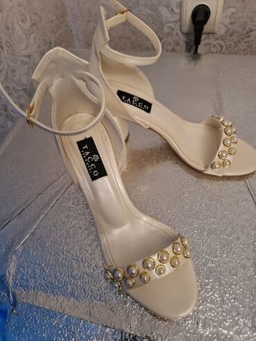 basanoşkalar 2023: Ölçü: 39, Yeni — 3