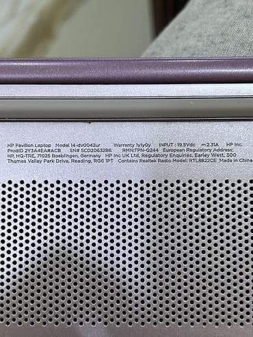 HP: HP Pavilion 14-dv0042ur noutbuk - Rəng: bənövşəyi (korpusda “Save the — 4