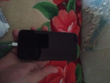 telefon sensor: Zavod 13 du sadece kirditden baglidir acdirmaq olur feysade aktiv — 2