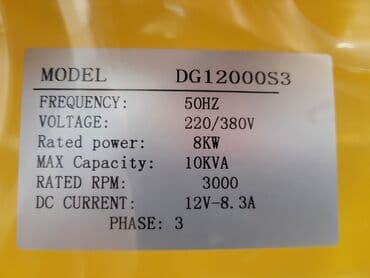 genirator: Generator 10 KVA Keenpenz .Sərfəli qiymət Yüksək keyfiyyət.Zavod — 2