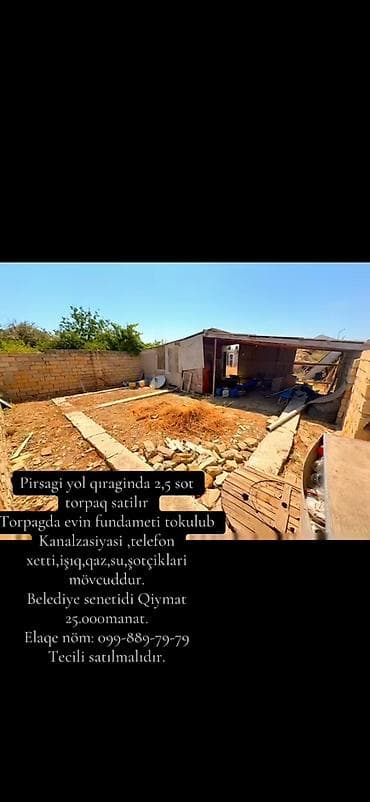 sarayda torpaq satilir: Bələdiyyə — 2