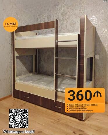 Oğlan və qız üçün, Çarpayı, Matras ilə, Siyirməli, Laminat