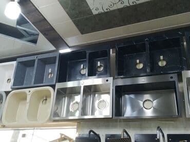 Mətbəx çanaqları: Düzbucaqlı Mətbəx çanağı, Paslanmaz polad — 1