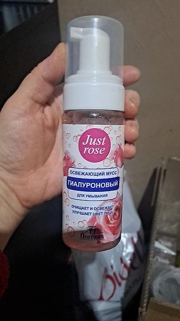 Личные вещи: Набор косметики, >10 продуктов, Новый, Самовывоз — 6