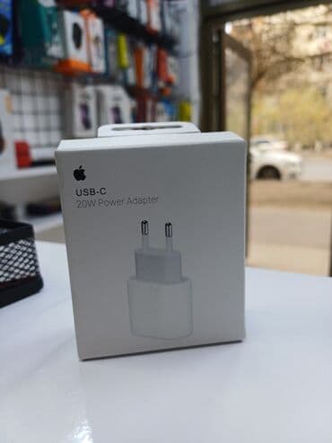 pes 20: Simsiz şarj cihazı Apple, 20 Vt — 1