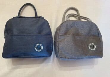 Сумки: Termos nahar çantası - Material: sıx parça, iç hissəsi istiliyi — 6