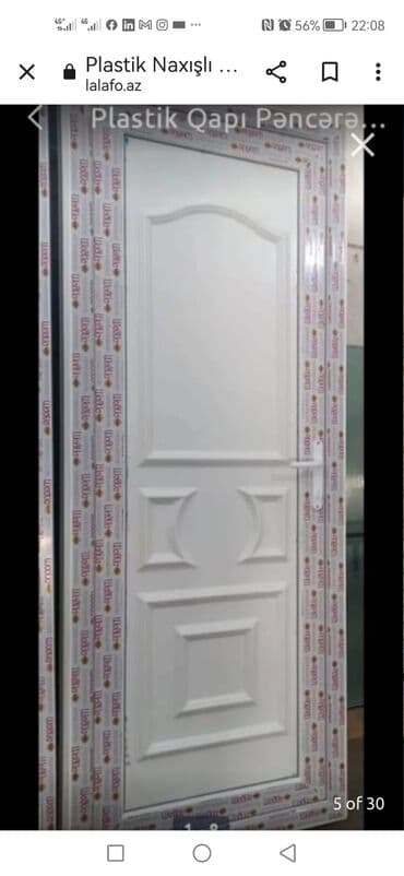 plastik şüşə: Plastik Fortuçka 40x40. 20 man
0997377837 — 21