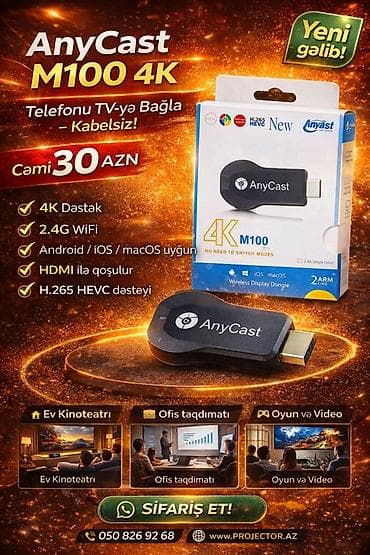 kreditle masaustu komputerler: Adapter Yeni — 3