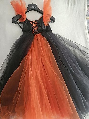 usag sirgasi: 6 - 7 yaş, İşlənmiş — 1