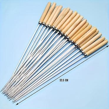 darvazalar satilir: Piknik üçün şişlər - Şişlər: 20 ədəd dəst – 10 AZN - 10 ədəd qalib — 1