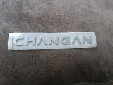 changan kredit: Changan logosu . butun madellere gedir. rahat mohkem yapisir canqan — 2